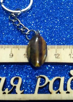 Брелок овал-тигровый глаз)). 6