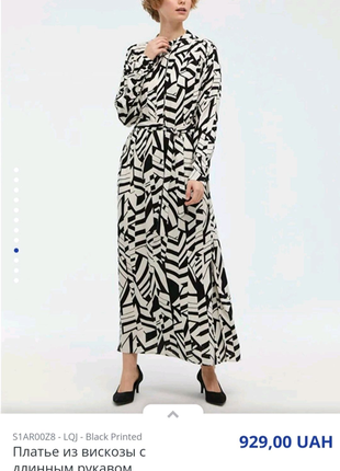 Сукня з віскози з довгим рукавом, коміром-стійкою і поясом2 фото