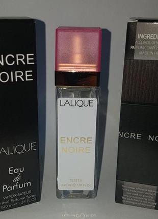Мини парфюм дорожный версия 40 мл lalique encre noire