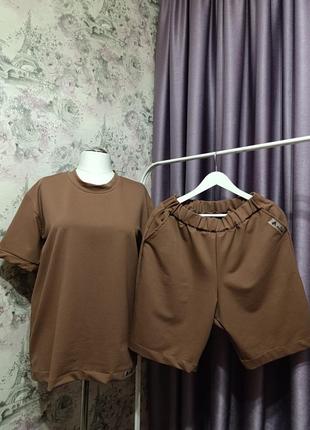 Костюм женский трикотажный летний футболка и шорты мокко двунитка 421 фото