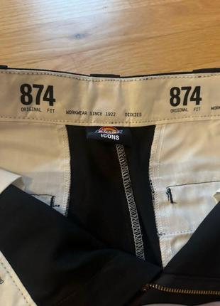 Dickies pants 874