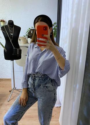 Сорочка оверсайз