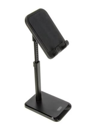 Підставка для телефону xo-c57 black (з підйомним механізмом)