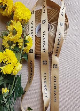 Подарункова стрічка givenchy