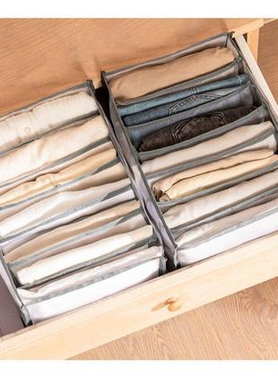 Моющийся органайзер для одежды усовершенствованный многофункциональное хранилище box for clothes