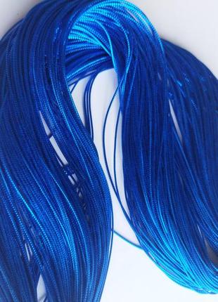 Шнур декоративный 0,1 см синий металлик