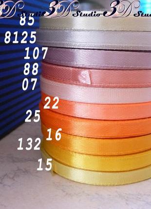 Срічка атласна  №22(світло-помаранчевий) шириною 0,6 см2 фото