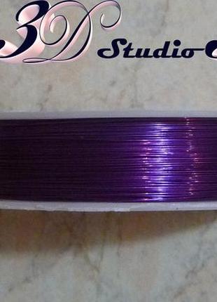 Проволока в бобине фиолетовая толщина 0,4 мм  50 м