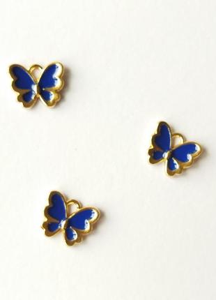 Кулон підвіска метелик з синьою емаллю 1,3*1,1 см