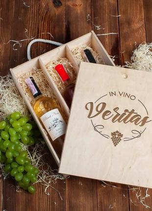 Коробка для вина на три пляшки "in vino veritas" "kg"2 фото