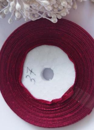 Лента атласная №37 бордовый шириной 0,6 см