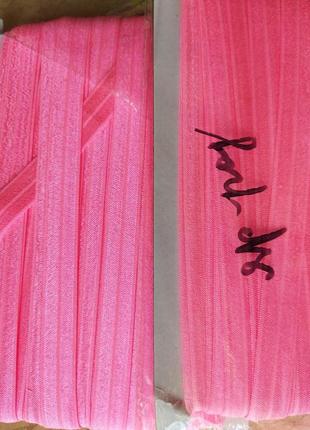 Бейка гумка (стрічка стрейч) яскраво-рожевий 1,5 см2 фото