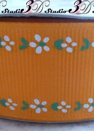 Лента репсовая декоративная оранжевая с рисунком цветы кромка шириной 2,5 см