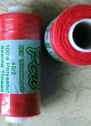 Нитки швейні №705 червоні поліестер 400 ярдів