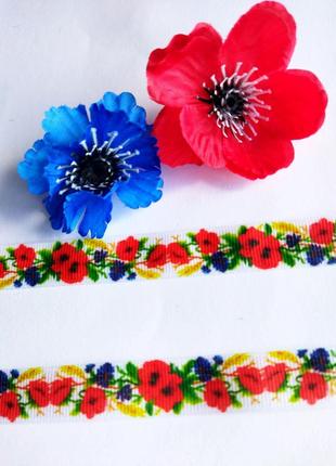 Лента репсовая с рисунком мак с колоском шириной 1,5 см