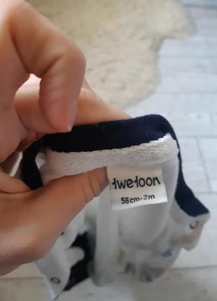 Чоловічок на новонародженого немовляти теплий4 фото