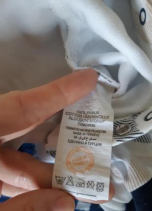 Чоловічок на новонародженого немовляти теплий5 фото