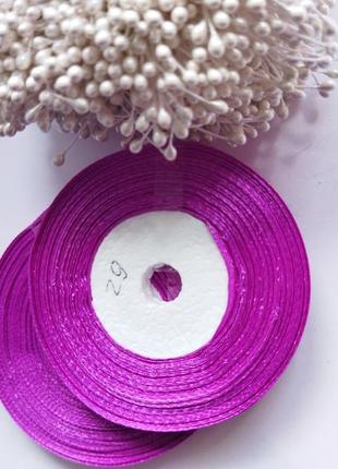 Лента атласная №29 светло-фиолетовый шириной 0,6 см