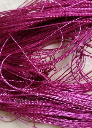 Шнур декоративный 0,5 мм малиновый металлик