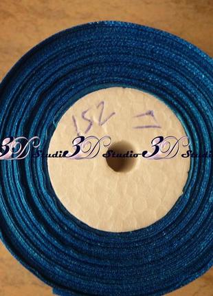 Стрічка атласна n152 соковитий синій завширшки 5 см