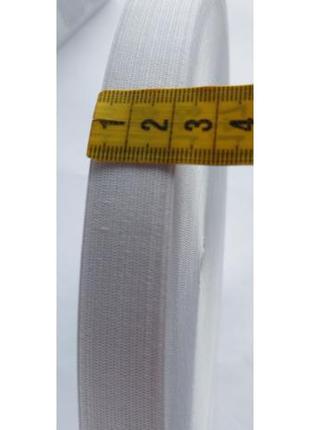 Гумка еластична мотузка 20 мм біла1 фото