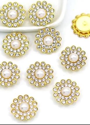 Страз пришивной 14 мм гудзичок перлинка оправа золотиста