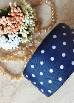 Репсова стрічка в горох №120 сапфір шириною 4 см