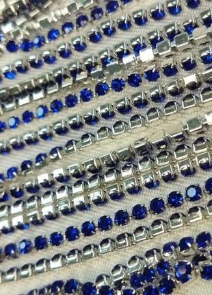 Лента-стразы в цапах синий электрик в серебре 2,3 мм