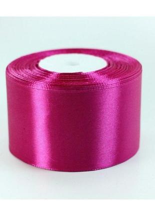 Лента атласная цвет №27 малиновый шириной 2,5 см