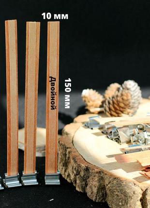 Деревянный фитиль с бустером, высота 150 мм ширина 10мм