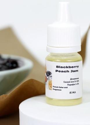 Віддушки для свічок blackberry peach jam ожиново персиковий джем 15 мл3 фото