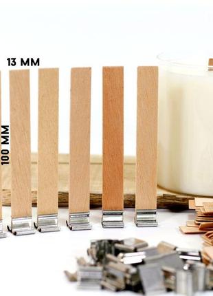 Фітиль дерев'яний з тримачем 13×100мм, дерев'яні гноти для виготовлення свічок з тримачем