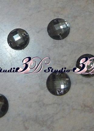 Камені пришивні круг 10 мм сірий сріблястий