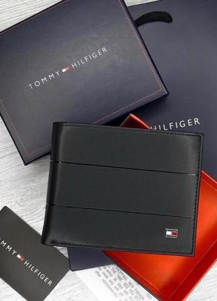 Чоловічий брендовий гаманець tommy hilfiger lux