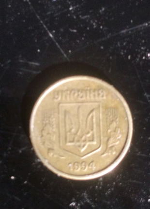 Монети україни 1992, 1994роки6 фото