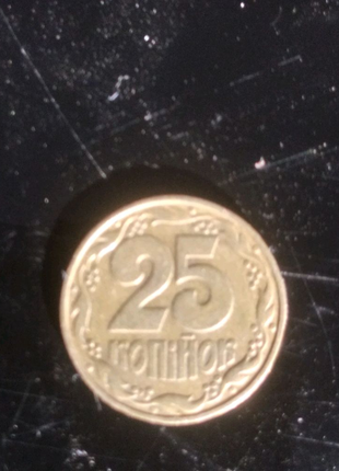 Монети україни 1992, 1994роки7 фото