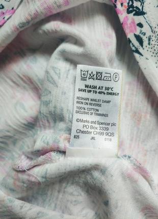Комфортная трикотажная нежная блуза футбрлка  в розово-персиковых тонах 48-50-52 рвзсера9 фото