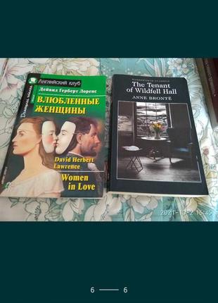 Книги худ. література рецепти, підручники4 фото