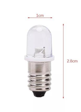 Цоколь e10,лампочка 3v,4.5v,6v,8v,12v,24v.