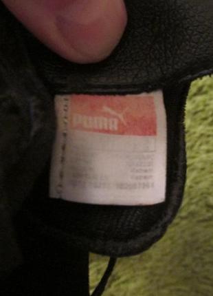 Футзалки бампы puma, 24,5 см2 фото