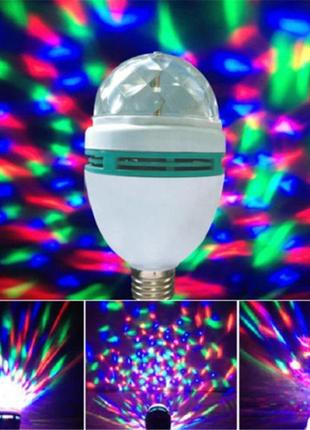 Диско лампа вращающаяся светодиодная, e27 led rgb 3вт +сетевой ад1 фото