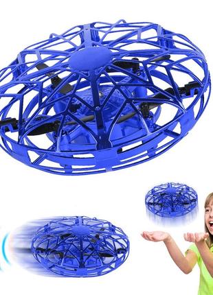 Квадрокоптер nbz ufo interactive airctaft blue
