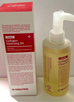 Medi-peel - red lacto collagen cleansing oil3 фото