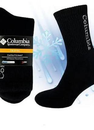 Чоловічі зимові термошкарпетки columbia 40-45 розмір. 57% вовна (3 кольори на вибір)1 фото