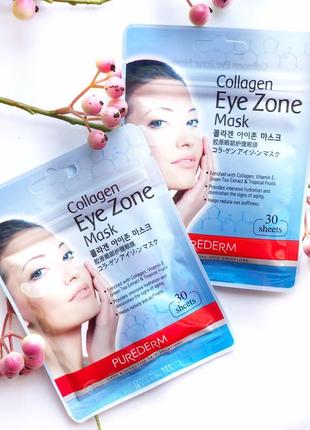 Тканевые патчи под глаза с коллагеном purederm collagen eye zone mask2 фото