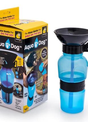 Портативна поїлка nbz aqua dog прогулянкова пляшка для собак 540 мл