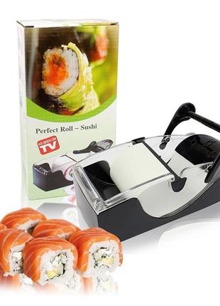 Машинка для приготування суші та ролів nbz perfect roll sushi