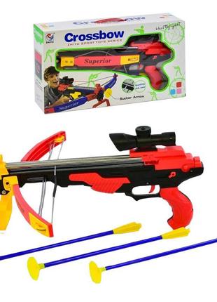 Арбалет цікава зброя для малюків з лазерним прицілом і стрілами