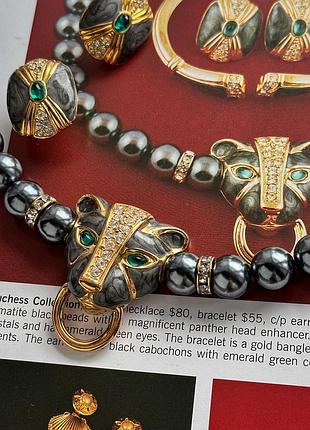 Винтажный сет набор kenneth jay lane для avon 1988 колье браслет серьги пантера