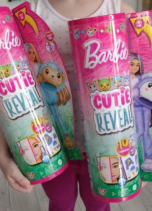 Лялька barbie cutie reveal ведмедик у костюмі дельфіна, кукла барби3 фото